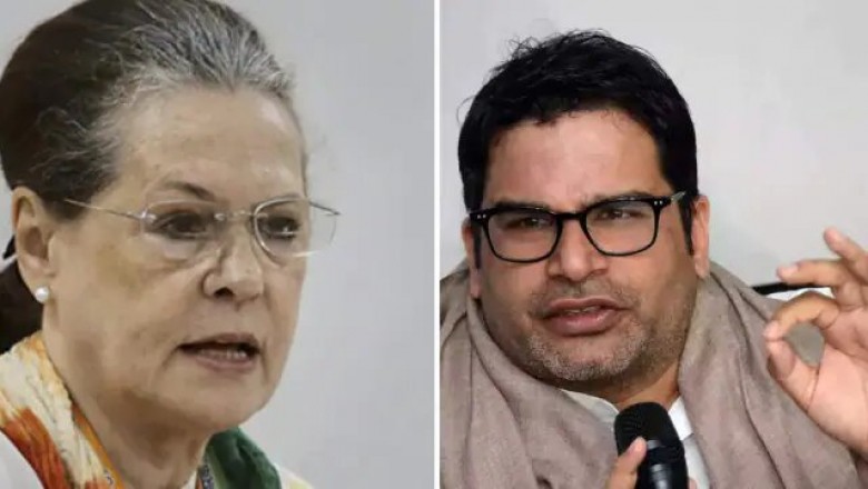 सोनिया गांधी संग मैराथन बैठक में प्रशांत किशोर ने दिया प्रेजेंटेशन, पार्टी ज्वाइन का ऑफर