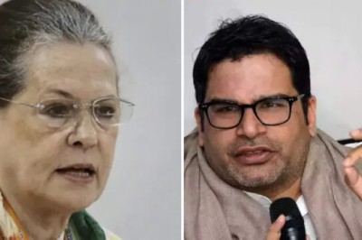 सोनिया गांधी संग मैराथन बैठक में प्रशांत किशोर ने दिया प्रेजेंटेशन, पार्टी ज्वाइन का ऑफर