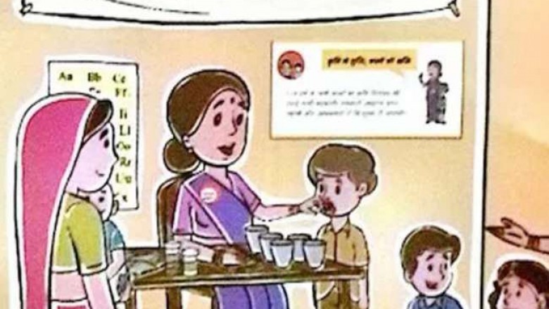 कृमि से बचाव के लिए1 से 19 वर्ष के बच्चों को दी जाएगी एल्बेंडाजोल की गोली