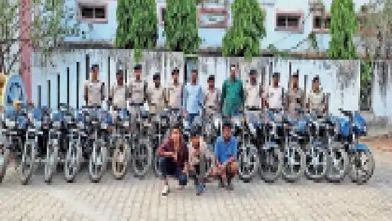 बाइक चोरी करने वाले गिरोह के तीन सदस्य गिरफ्तार