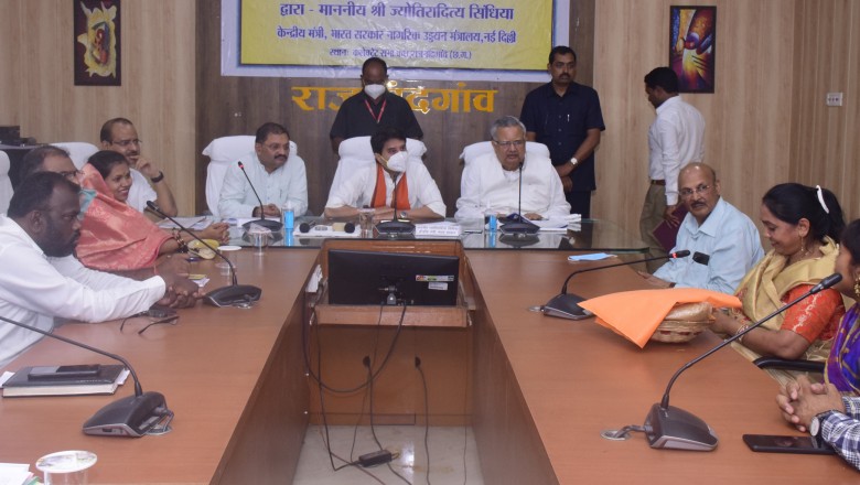 केन्द्रीय नागरिक उड्डयन मंत्री श्री ज्योतिरादित्य सिंधिया ने किया बीपीओ सेंटर का निरीक्षण