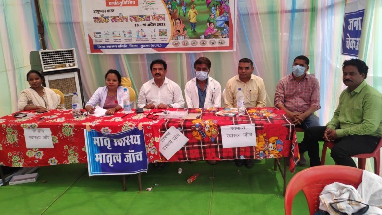 दोरनापाल स्वास्थ्य मेले में शामिल होने को डॉ.दीपेश ने किया हल्बी बोली में प्रचार