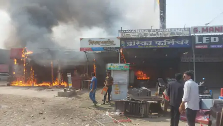 पुणे में भीषण अग्निकांड : करोड़ों का हुआ नुकसान; दमकल विभाग पर देर से पहुंचने का आरोप