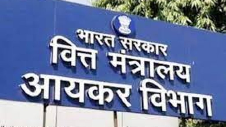 आय से अधिक संपत्ति का मामला : सहकारी बैंक के पूर्व अफसर को 5 साल की जेल