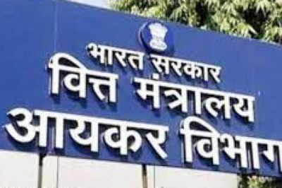 आय से अधिक संपत्ति का मामला : सहकारी बैंक के पूर्व अफसर को 5 साल की जेल