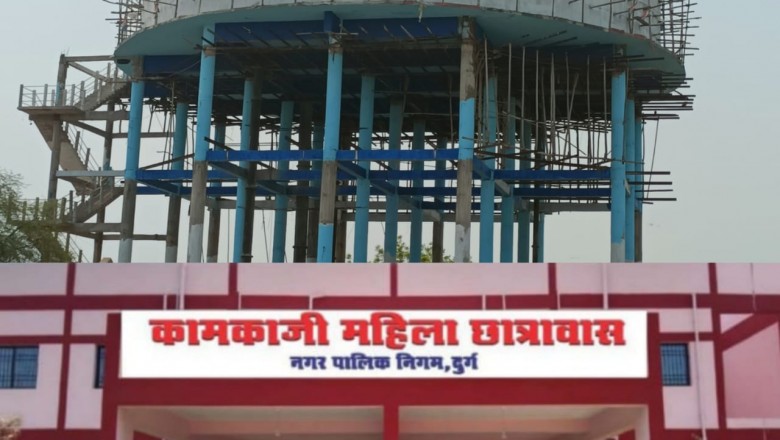 माननीय मुख्यमंत्री भूपेश बघेल   शुक्रवार को नगर निगम दुर्ग क्षेत्र को कई सौगाते प्रदान करेंगे