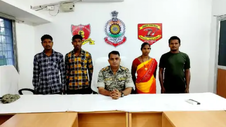 4 नक्सलियों ने डाले हथियार : 3 पर है 7 लाख रुपए का इनाम