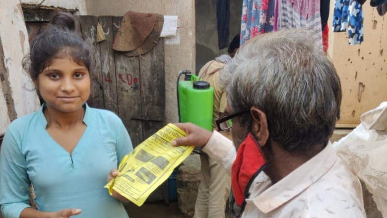 लू के बचाव के लिए अपनाए घरेलू उपाय