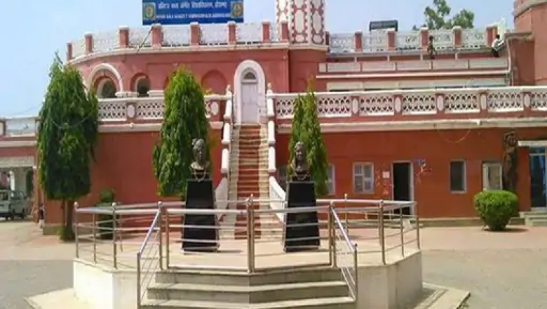 खैरागढ़ यूनिवर्सिटी का दीक्षांत समारोह : बॉलीवुड सिंगर कविता कृष्णमूर्ति और पीयूष  मिश्रा करेंगे परफॉर्म