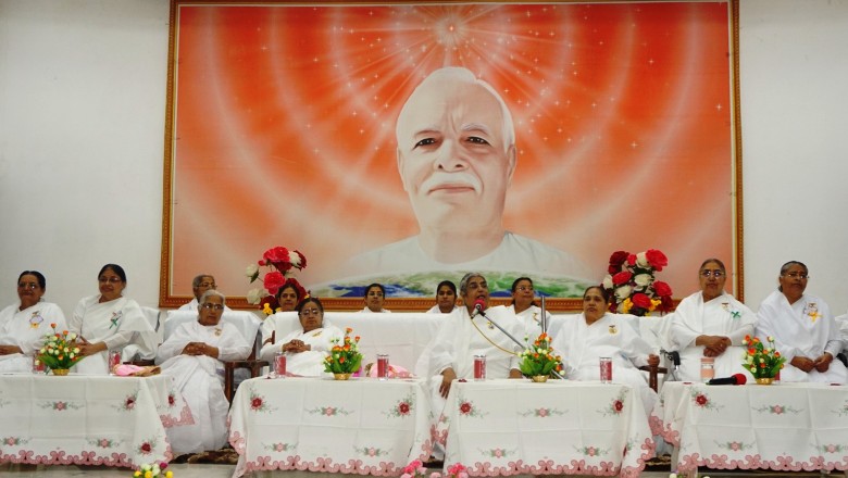 विभिन्न राज्यों से पधारे वरिष्ठ राजयोगी ब्रह्माकुमारी योगशक्ति बहनों ने इस्पात नगरी भिलाई की बगिया को देख अपने विचार व्यक्त किये