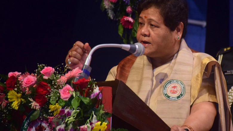 भारतीय कला एवं संगीत की समृद्धशाली संस्कृति को संरक्षित करें और आगे बढ़ायें : राज्यपाल सुश्री उइके