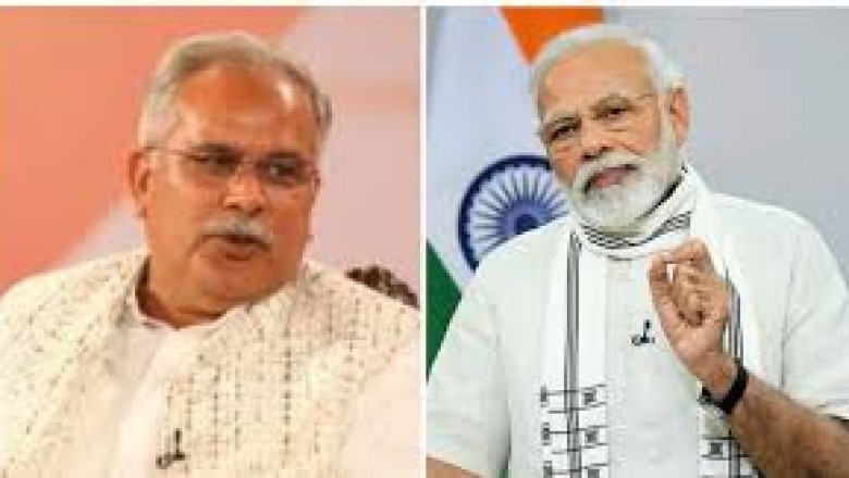VAT  पर विवाद  : मुख्यमंत्री भूपेश बघेल बोले- देश को गुमराह कर रहे हैं प्रधानमंत्री,रसोई गैस पर VAT नहीं,