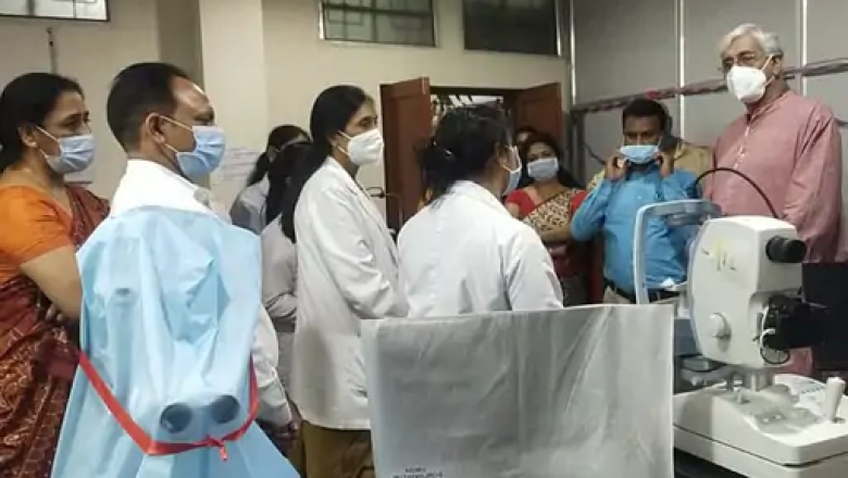 मेकाहारा में अब जटिल नेत्र रोगों का भी उपचार: नेत्र विभाग को पांच नए उपकरण मिले; स्वास्थ्य मंत्री ने किया लोकार्पण