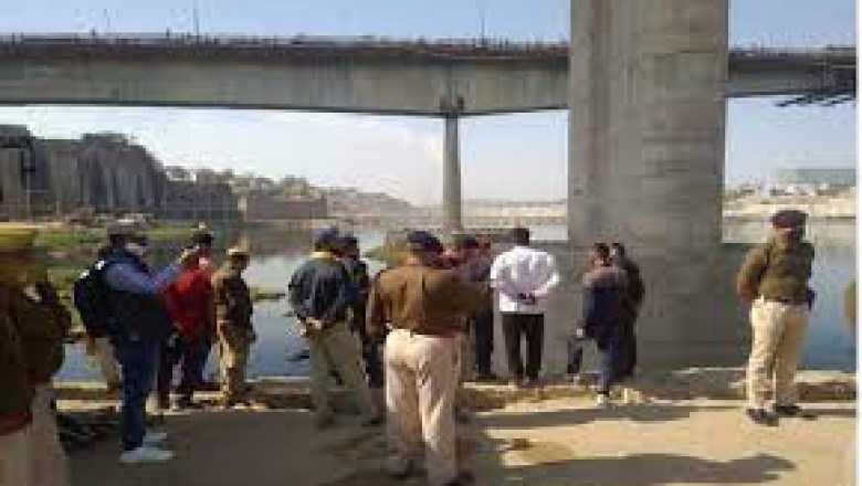 दो के शव मिले, एक लापता; परिवार में अगले हफ्ते बड़ी बहन की शादी