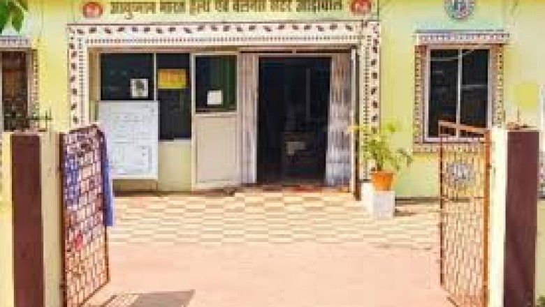प्राथमिक स्वास्थ्य केंद्र आड़ावाल को मिली बड़ी उपलब्धि