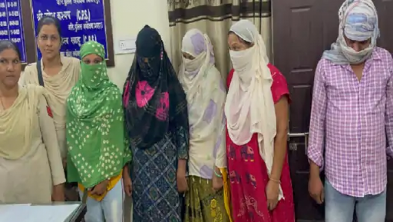 बिलासपुर में NGO की आड़ में देह व्यापार : पीटा एक्ट के तहत हुई कार्रवाई