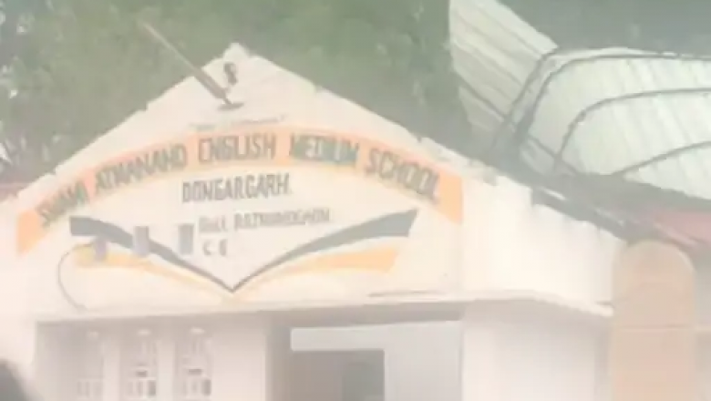 डोंगरगढ़ में आंधी से निर्माणाधीन 2 करोड़ रुपए के स्कूल भवन की उड़ी छत