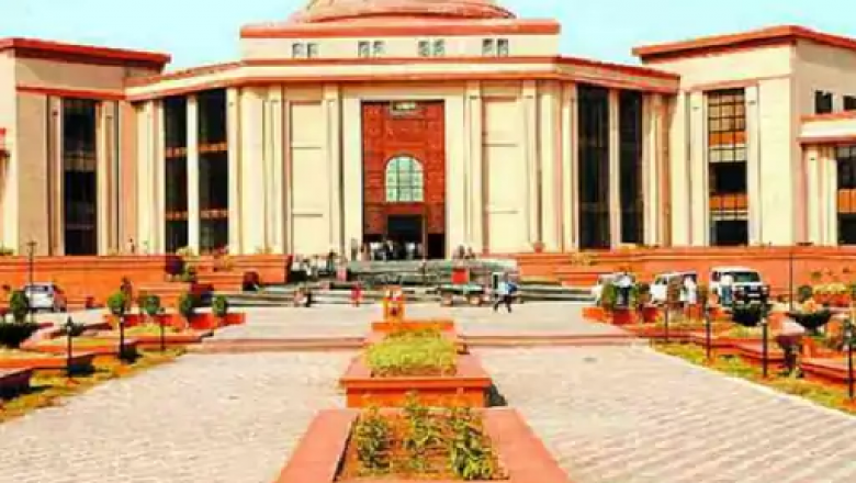 हाईकोर्ट   : वार्ड ब्वॉय की भर्ती के लिए कौशल परीक्षा नहीं