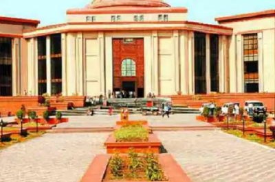 हाईकोर्ट   : वार्ड ब्वॉय की भर्ती के लिए कौशल परीक्षा नहीं
