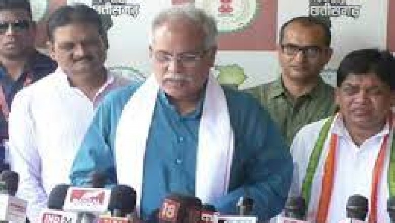 भूपेश बघेल बोले-भाजपा को केवल वोट के लिए याद आते हैं राम, जमीन खिसकी, तो बौखला गए