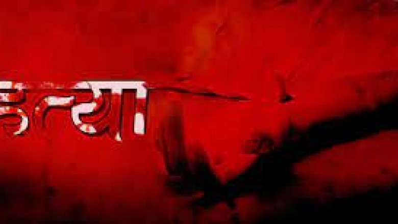 GF ने प्यार के बदले एड्स दिया: शख्स ने शादीशुदा गर्लफ्रेंड को बेरहमी से मार डाला, बैग में लाश भरकर जानिए कहां लगाया था ठिकाने