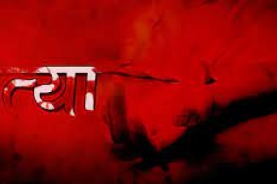 GF ने प्यार के बदले एड्स दिया: शख्स ने शादीशुदा गर्लफ्रेंड को बेरहमी से मार डाला, बैग में लाश भरकर जानिए कहां लगाया था ठिकाने