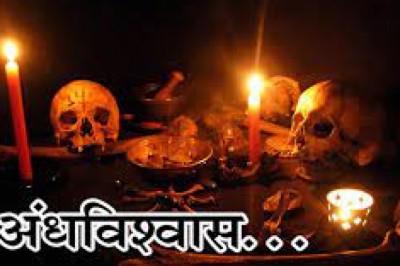 SUPERSTITION : पिता ने 12 साल की मासूम बेटी की चढ़ा दी बलि, लाश को किया दफन, खून के धब्बों ने खोला राज
