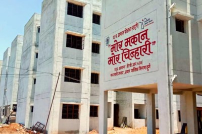पीएम आवास आवंटन के लिए निगम ने तिथि को 15 मई से 25 मई तक बढ़ाया: