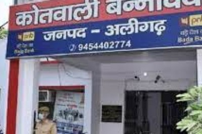 तीन तलाक की दी धमकी, पीड़िता बोलीं- आए दिन करते हैं मारपीट अलीगढ़