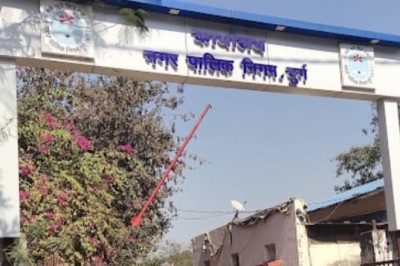 बुद्ध पूर्णिमा पर शहर के सभी मटन व मछली की दुकानें रहेंगे बंद:-