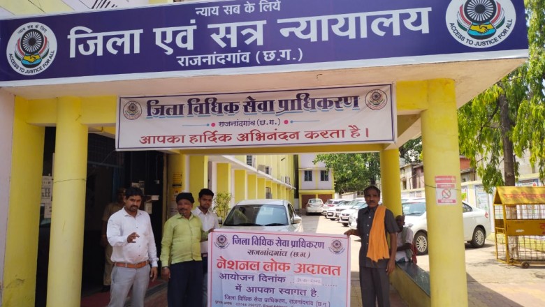 कोरोना संक्रमण के कारण न्यायालयों में बड़ी संख्या में लंबित प्रकरणों में कमी