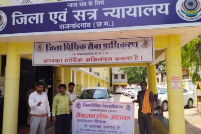 कोरोना संक्रमण के कारण न्यायालयों में बड़ी संख्या में लंबित प्रकरणों में कमी