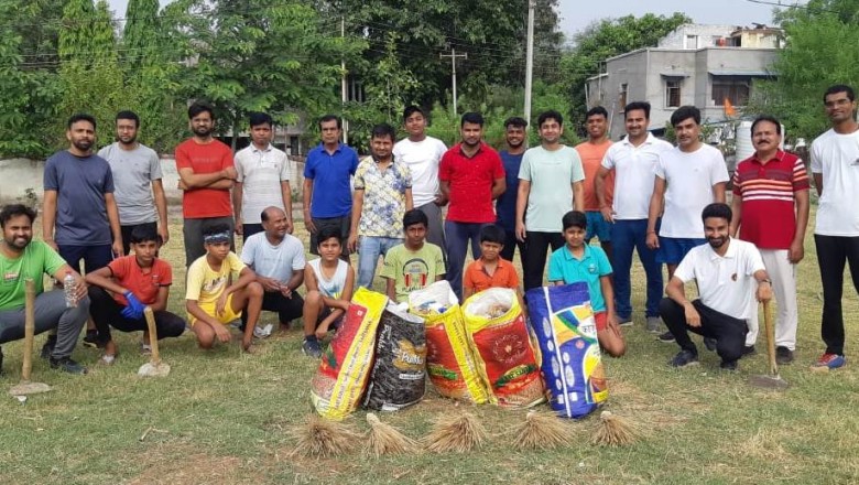 न्यू सिविल लाईन स्थित उद्यान का किया गया साफ-सफाई