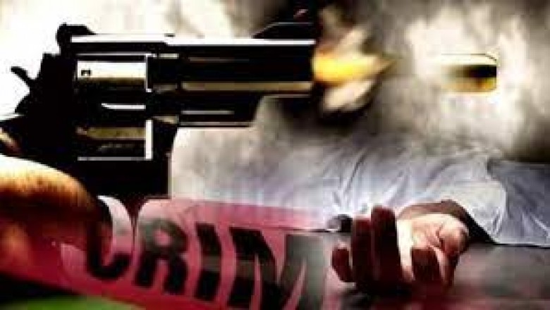 ब्रेकअप पर बवाल ! धर्म के चलते गर्लफ्रेंड ने बनाई दूरियां तो आधी रात को घर पहुंच गया नाराज बॉयफ्रेंड, छेड़छाड़ करने से रोकने पर चला दी गोली