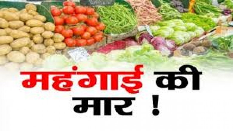 24 साल बाद फिर रिकॉर्ड स्तर पर महंगाई:1998 के बाद पहली बार थोक महंगाई 15% से ऊपर निकली; पेट्रोल-डीजल ने कीमतों में लगाई आग