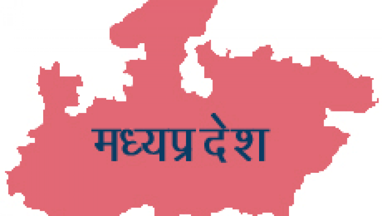 अपडेट्स मध्यप्रदेश:मंडला में बच्ची समेत आदिवासी दंपती की हत्या, महिला का सिर काटकर ले गए