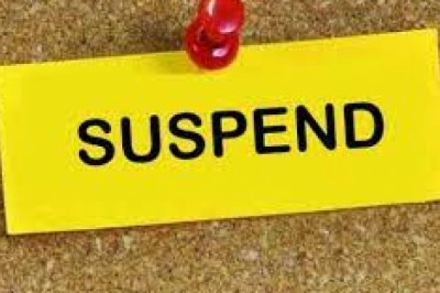 CM बघेल के दौरे से पहले रेंजर पर गिरी गाज: PCCF ने लापरवाह अधिकारी को किया सस्पेंड, जानिए किस गुनाह में नप गए ?
