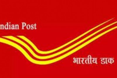 डाक अदालत का आयोजन:डाक अदालत 19 को, 17 तक दर्ज कराएं शिकायत