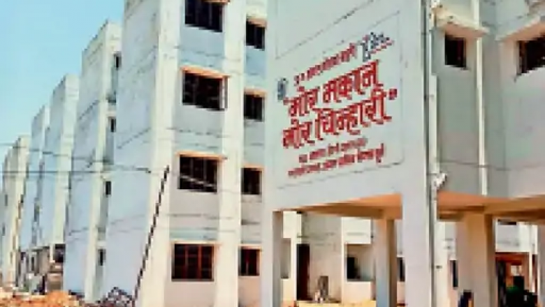 किराएदार के नाम पर अलाॅट हो सकेंगे सरकारी आवास:सरस्वती नगर, पोटियाकला समेत अन्य स्थानों के 1226 आवासों का होगा आवंटन