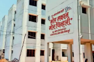 किराएदार के नाम पर अलाॅट हो सकेंगे सरकारी आवास:सरस्वती नगर, पोटियाकला समेत अन्य स्थानों के 1226 आवासों का होगा आवंटन