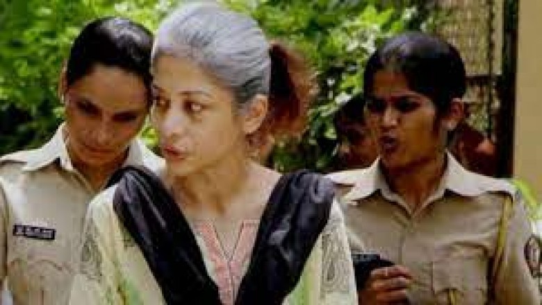 :7 बार जमानत अर्जी खारिज होने के बाद इंद्राणी मुखर्जी को SC से मिली जमानत, 6 साल से हैं जेल में