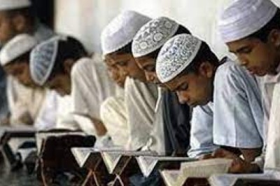बड़ा फैसला : किसी नए मदरसे को अनुदान नहीं देगी सरकार, प्रस्ताव स्वीकृत