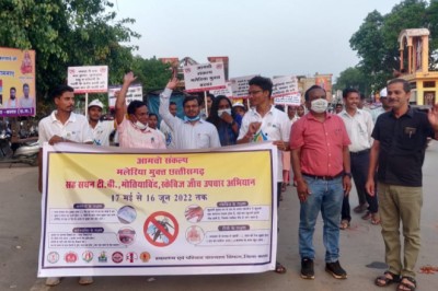 डेंगू,मलेरिया से बचाव के लिए निकाली गई जागरुकता रैली