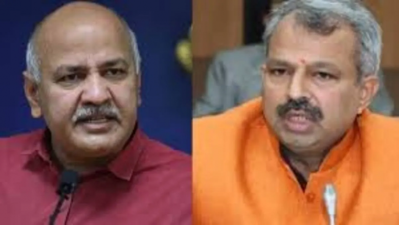 निजी स्कूलों को अल्पसंख्यक छात्रों की फीस रिफंड करने का निर्देश, BJP ने कहा ‘दिल्ली सरकार सभी वर्ग के बच्चों की ट्यूशन फीस करे माफ, शिक्षा में न करें तुष्टिकरण की राजनीति’