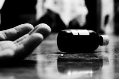 प्रेमी के साथ थाने पहुंची नाबालिगः बोली- सर हम एक-दूसरे से प्यार करते और जहर खाकर जिंदगी खत्म करना चाहते हैं, प्रेमी की मौत