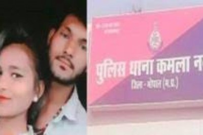 भोपाल की हनीट्रैप गर्ल:मदद के बहाने लड़के को बुलाया, फिर वीडियो बनाकर रेप का आरोप लगाया