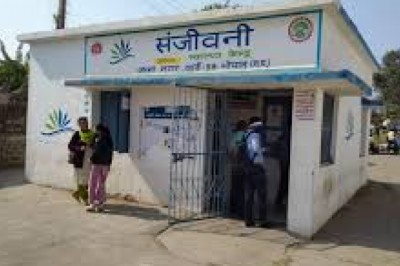 स्वास्थ्य सेवा बेहतर करने मिलेगी संजीवनी बूटी:30 मई तक तैयार हो जाएंगी 6 संजीवनी क्लीनिक, 11 लोगों का स्टाफ रहेगा तैनात