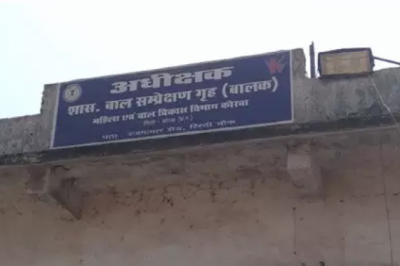 बाल संरक्षण गृह से भागे दो अपचारी बालक : एक मासूम हत्याकांड का है आरोपी, तलाश जारी...