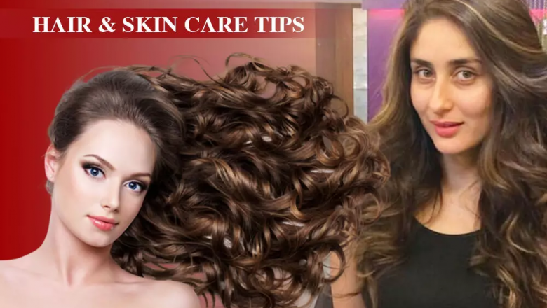 Hair & Skin Care Tips: खूबसूरती निखारने के लिए फॉलो करें करीना कपूर का सेल्फ केयर रूटीन, यहां जानें एक्ट्रेस का ब्यूटी सीक्रेट