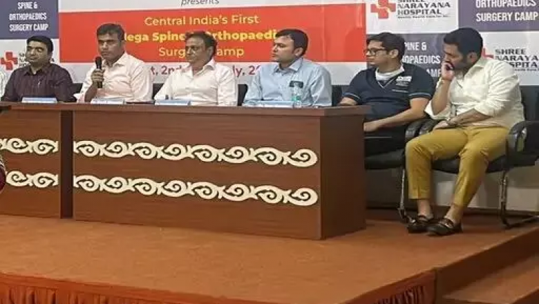 रायपुर में पहली बार लगा 3 दिवसी फ्री सर्जरी कैंप : 1 जुलाई से होगी शुरुआत, इन शहरों से आ रहे है एक्सपर्ट सर्जन